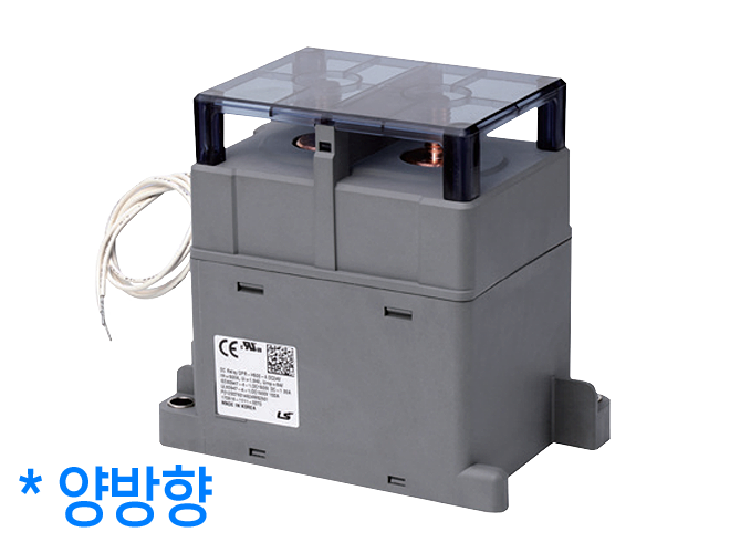 Gpr Relay High Voltage DC Relay, GPR-H, DC1500V