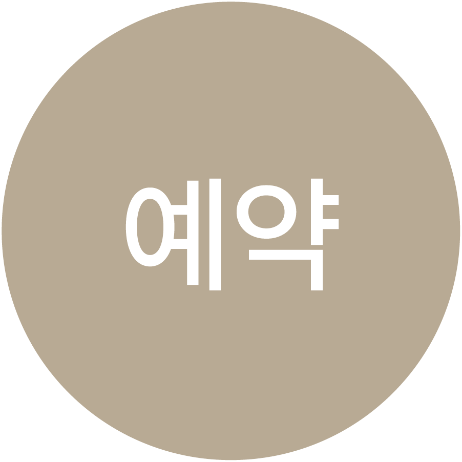 서브메뉴2