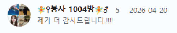 14053207fcf86.png