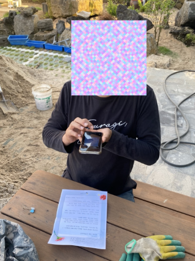 1a93b0a425edc.png