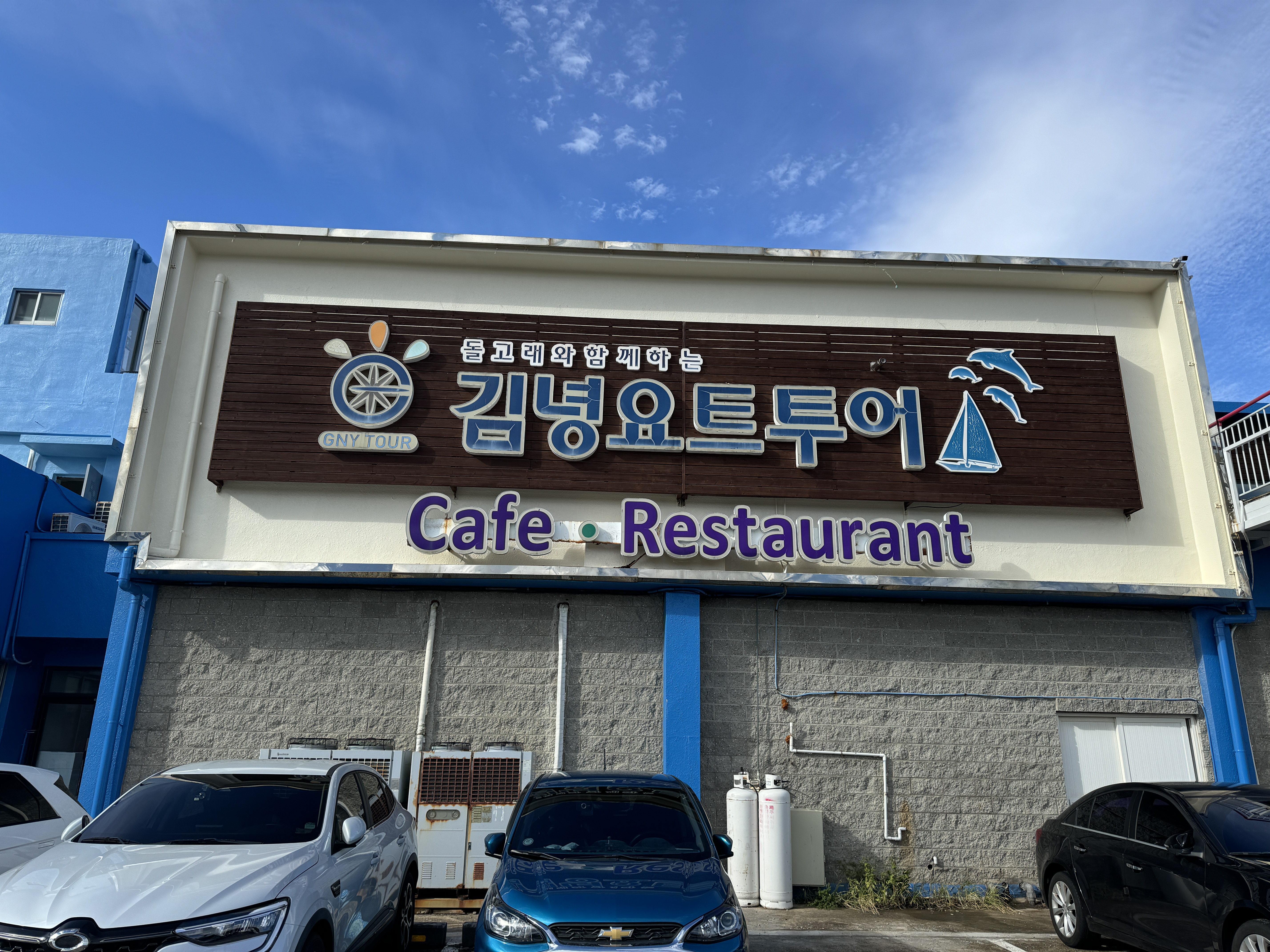 1c279a996fd98.jpg