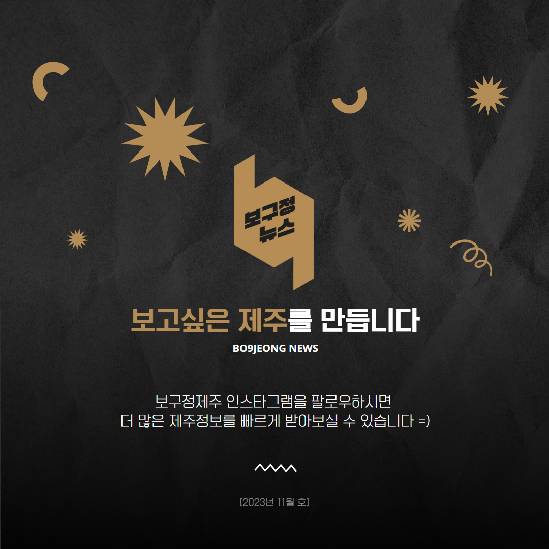 230fc940838a3.png