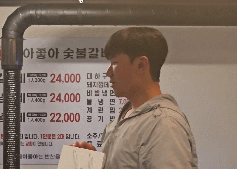 3a0cb470dd1f7.gif