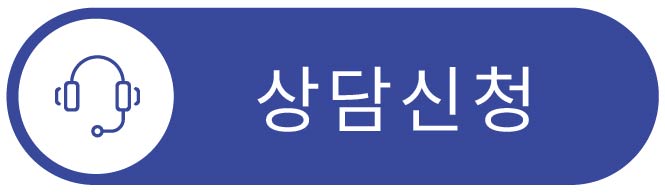 새 플로팅 배너