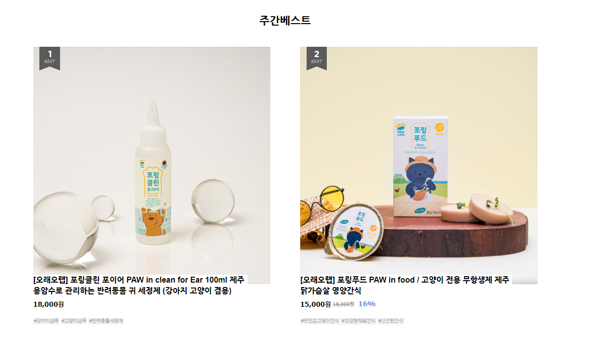 4d123d76ad0b1.png