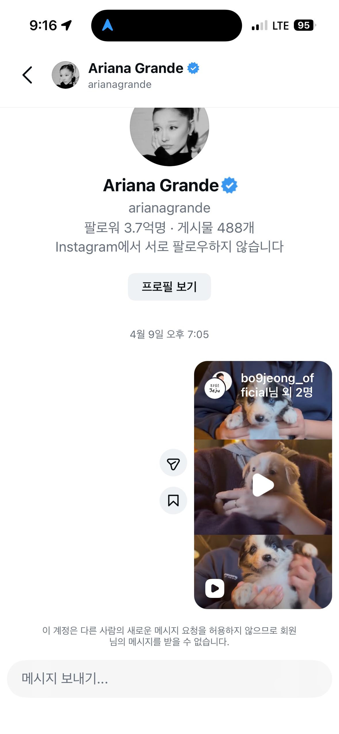 57cf6e819a7b0.png