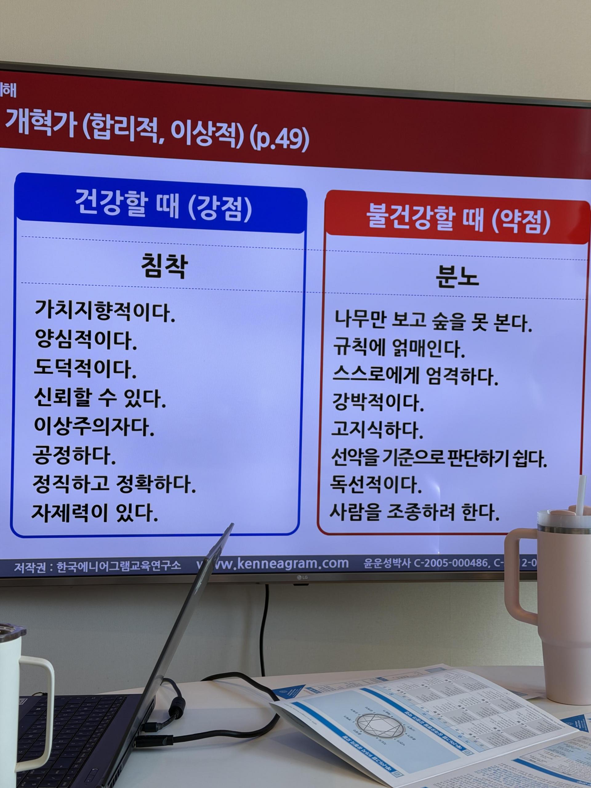 6fbe4824d6d4d.jpg
