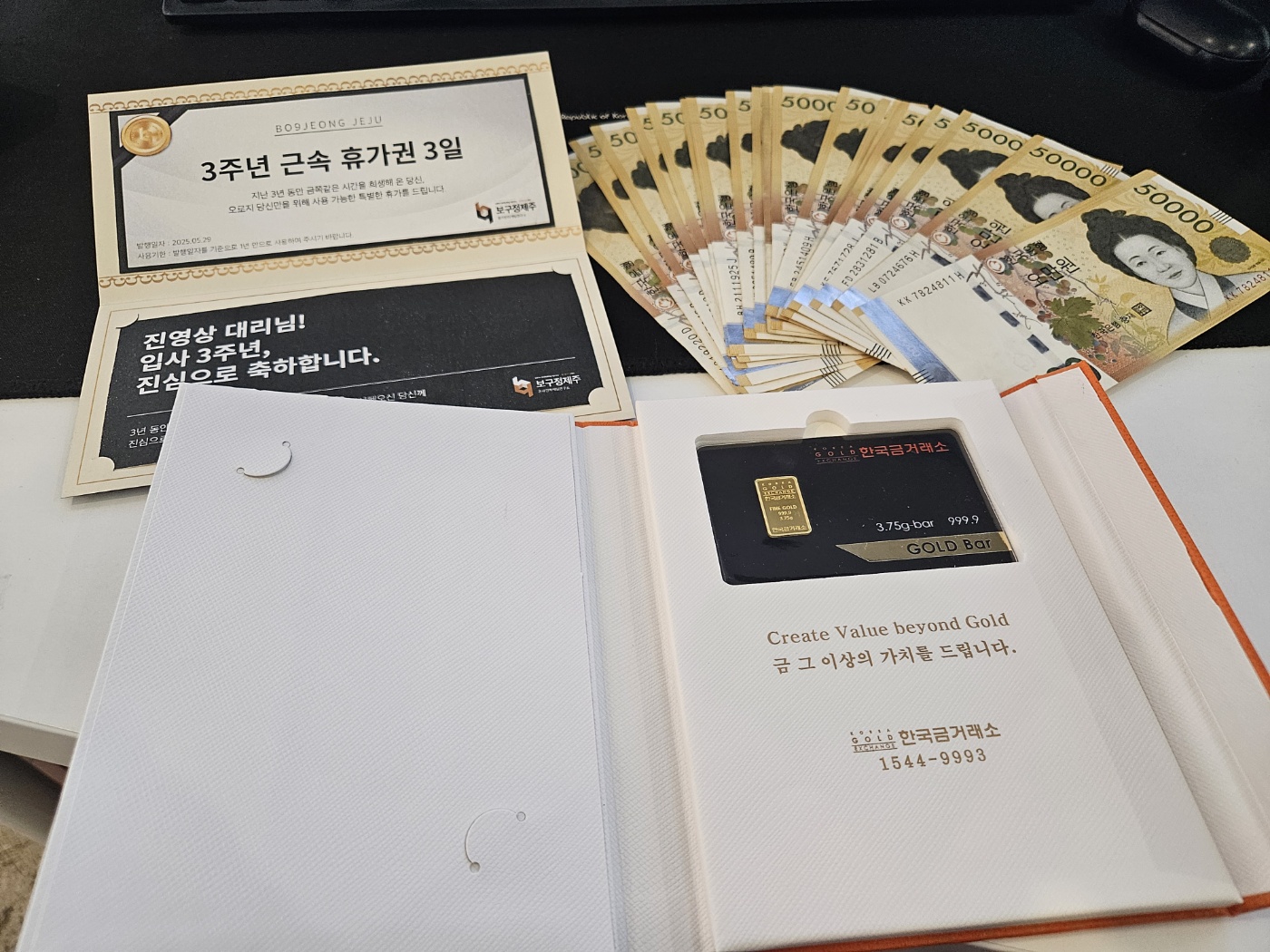 746fa682030b6.jpg