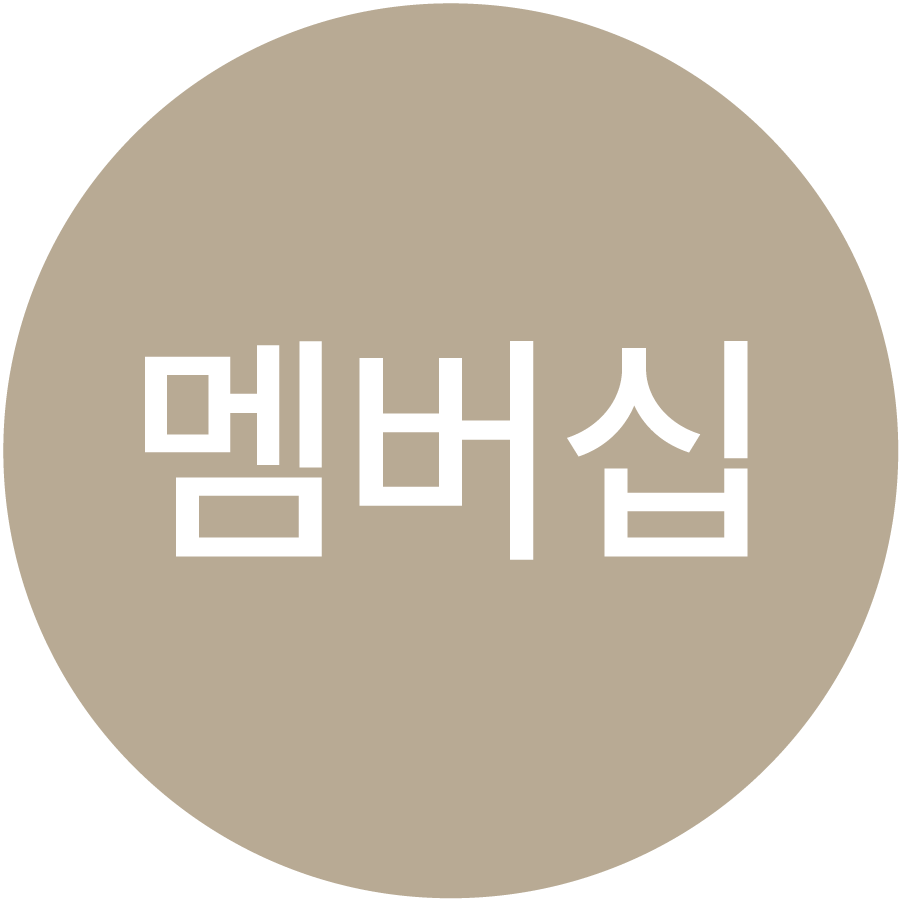 서브메뉴1
