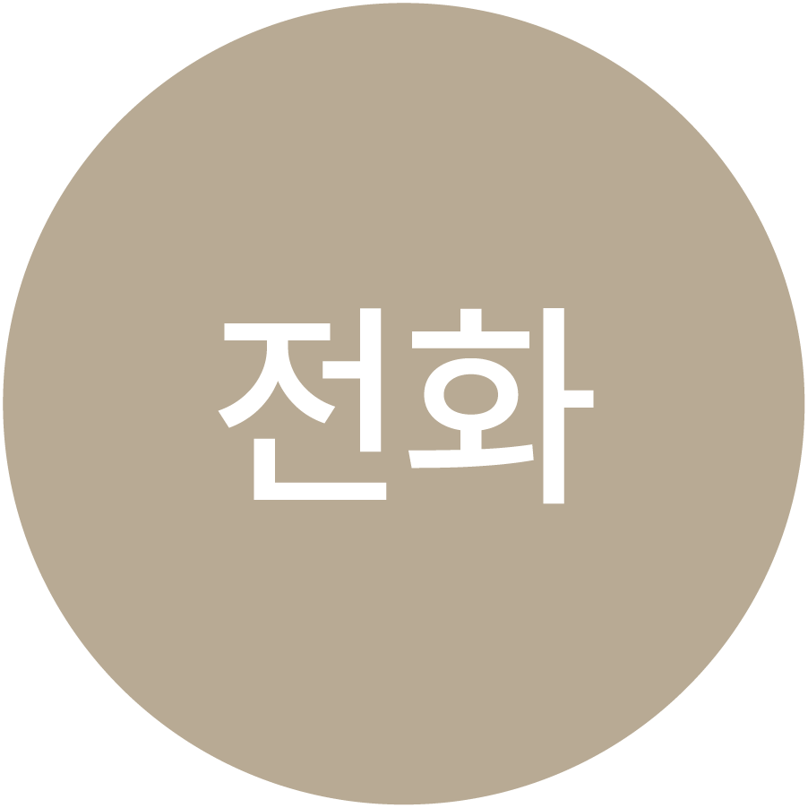 서브메뉴3