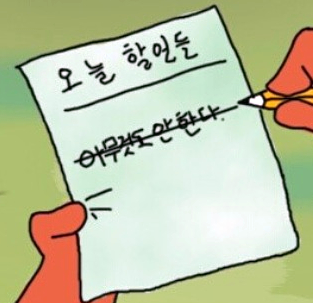 a253cb12a74d9.png