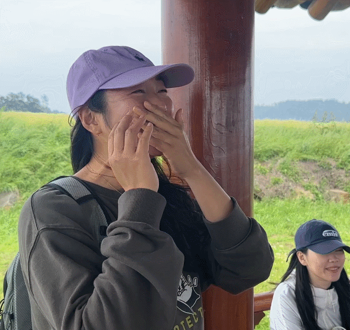 c4a0243e18c2d.gif