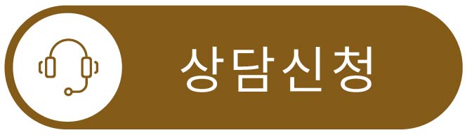 새 플로팅 배너