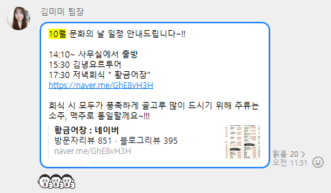fe64e15d65a1b.png