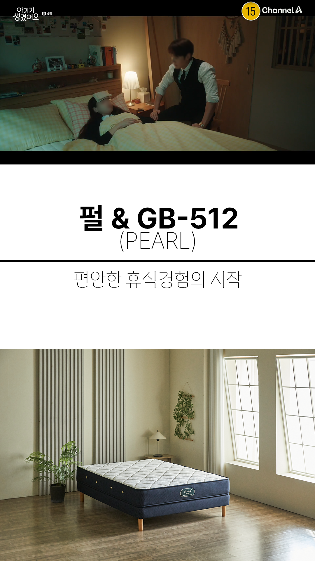 3c105d398d66e.png