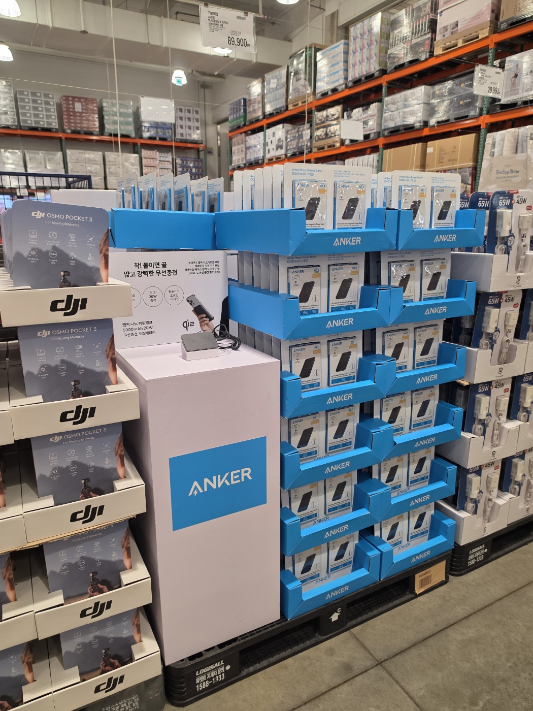 4dd38f2199b51.jpg