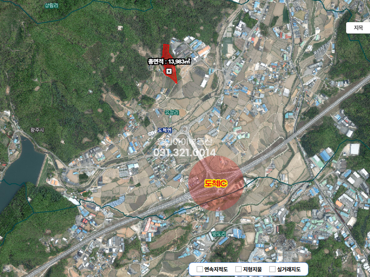 No.3969] 광주토지매매 도척면 유정리, 4230평, 평당80 창고부지 추천, 도척IC 1.3km, 공장창고 인근 다수위치