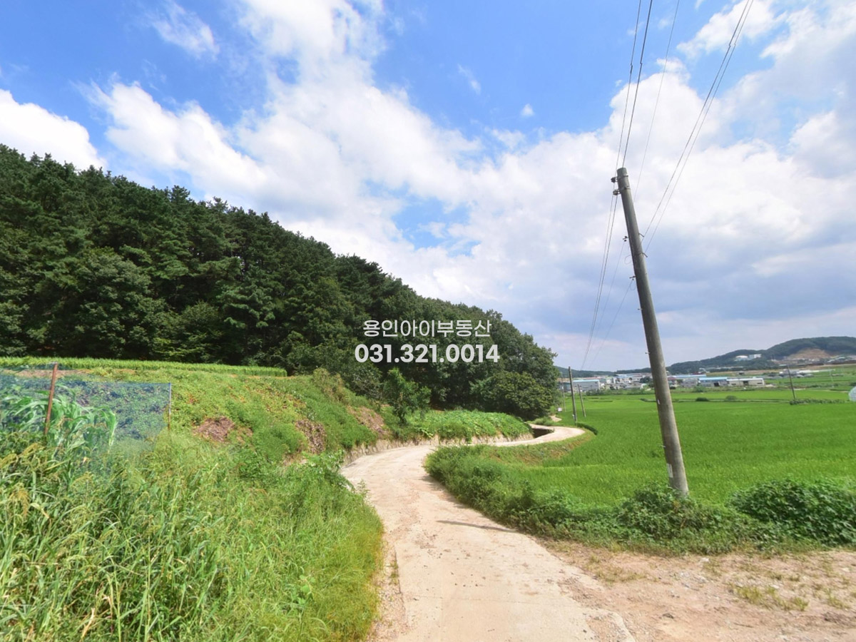 No.3969] 광주토지매매 도척면 유정리, 4230평, 평당80 창고부지 추천, 도척IC 1.3km, 공장창고 인근 다수위치