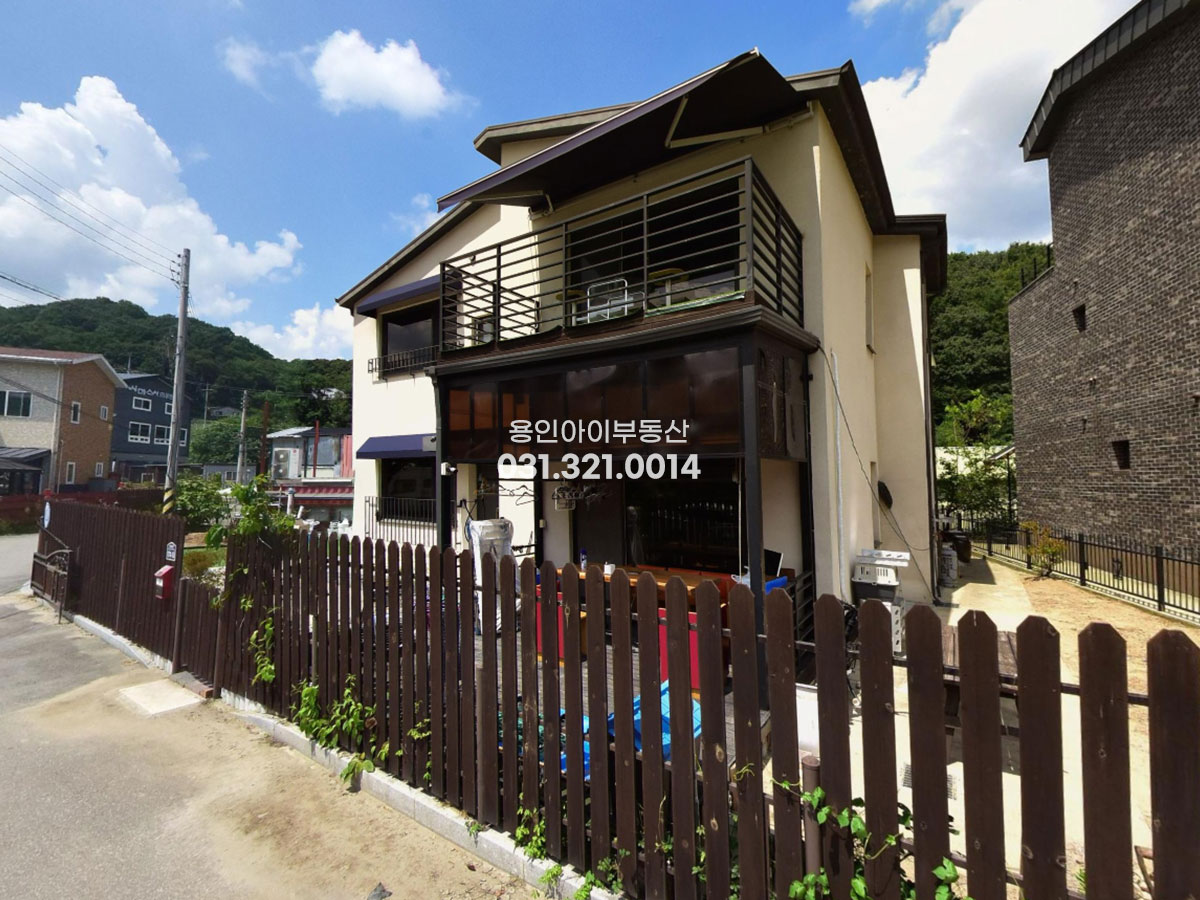 No.3902] 용인 모현읍 동림리 철콘전원주택, 분당죽전생활권 살기편한 집, 주차편리, 1층 방, 오폐수직관, 텃밭까지 갖춘 집~