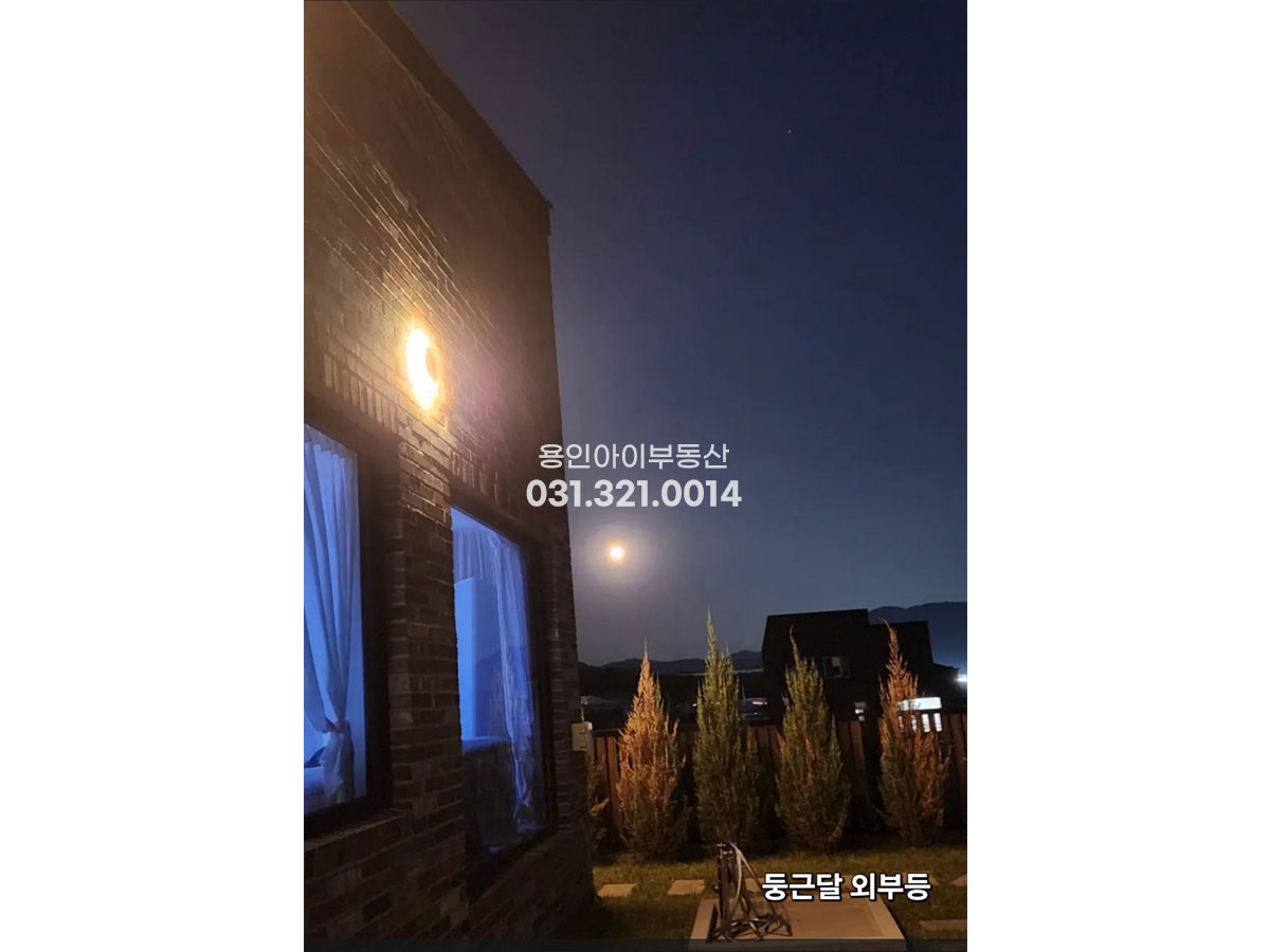No.3920] 용인 백암 가창리 세시봉 전원주택 단지 신축급주택, 태양광, 전기차충전기, 주차4대가능, 예쁜정원, 벽돌집전원주택