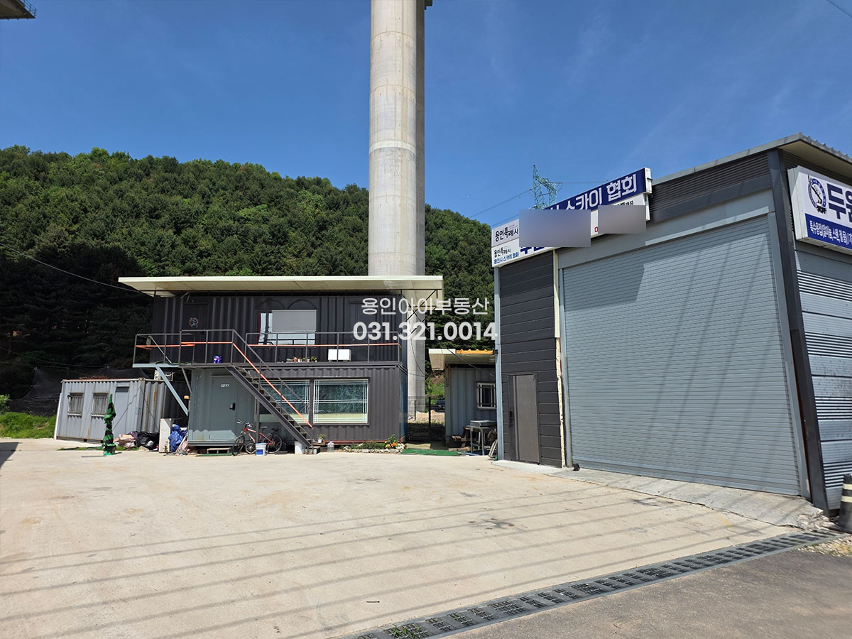 No.3916] 용인 양지 송문리 2층건물통매, 투자와 실사용 추천, 2차선예정지 바로 접한 위치, 대지232평, 양지IC 5km