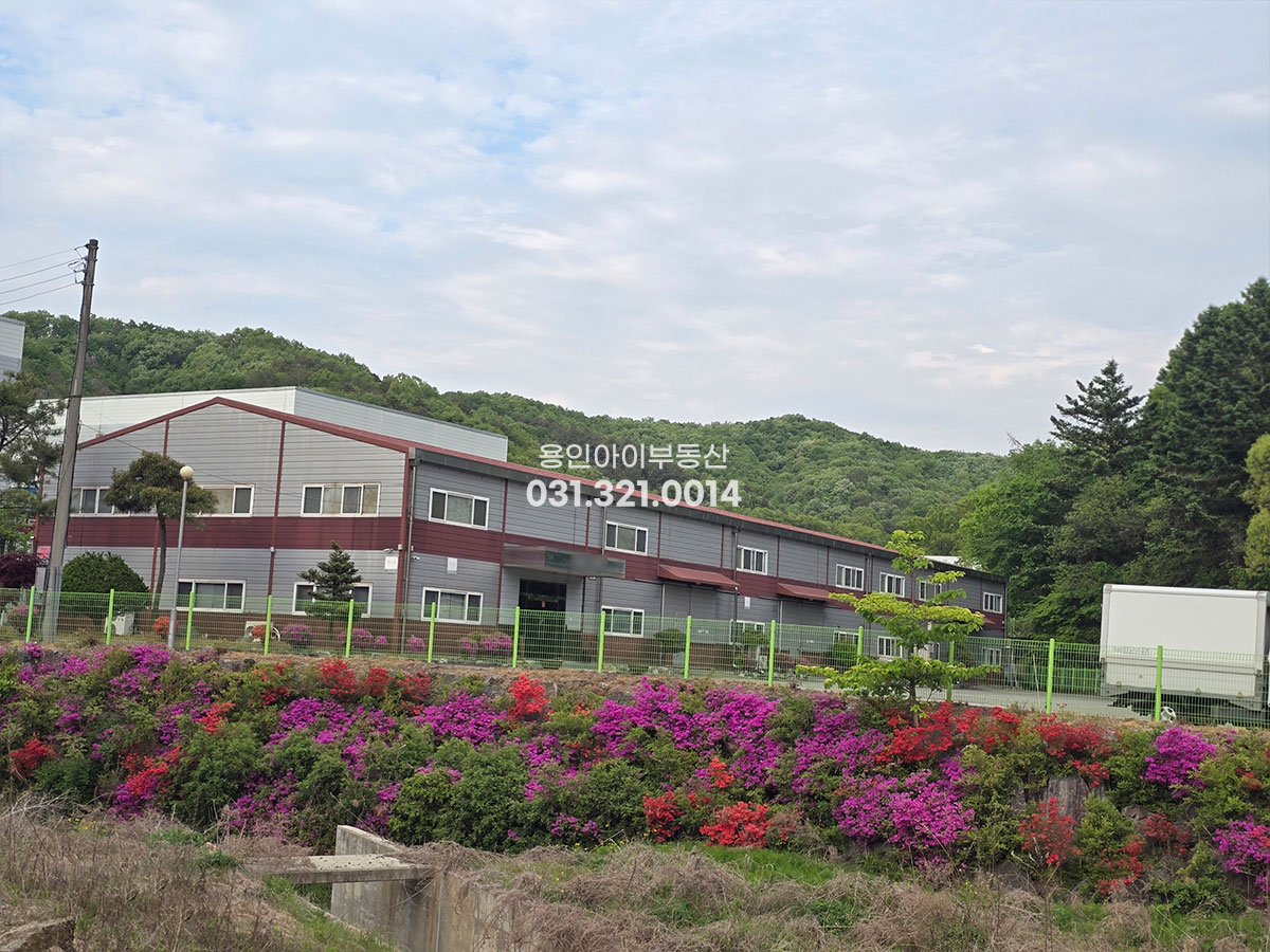 No.3936] 용인공장매매 양지 주북리 공장매매, 입지 전망 좋은 공장, 도로6m 확보, 건물높이 8m, 대지1100평 건물368평