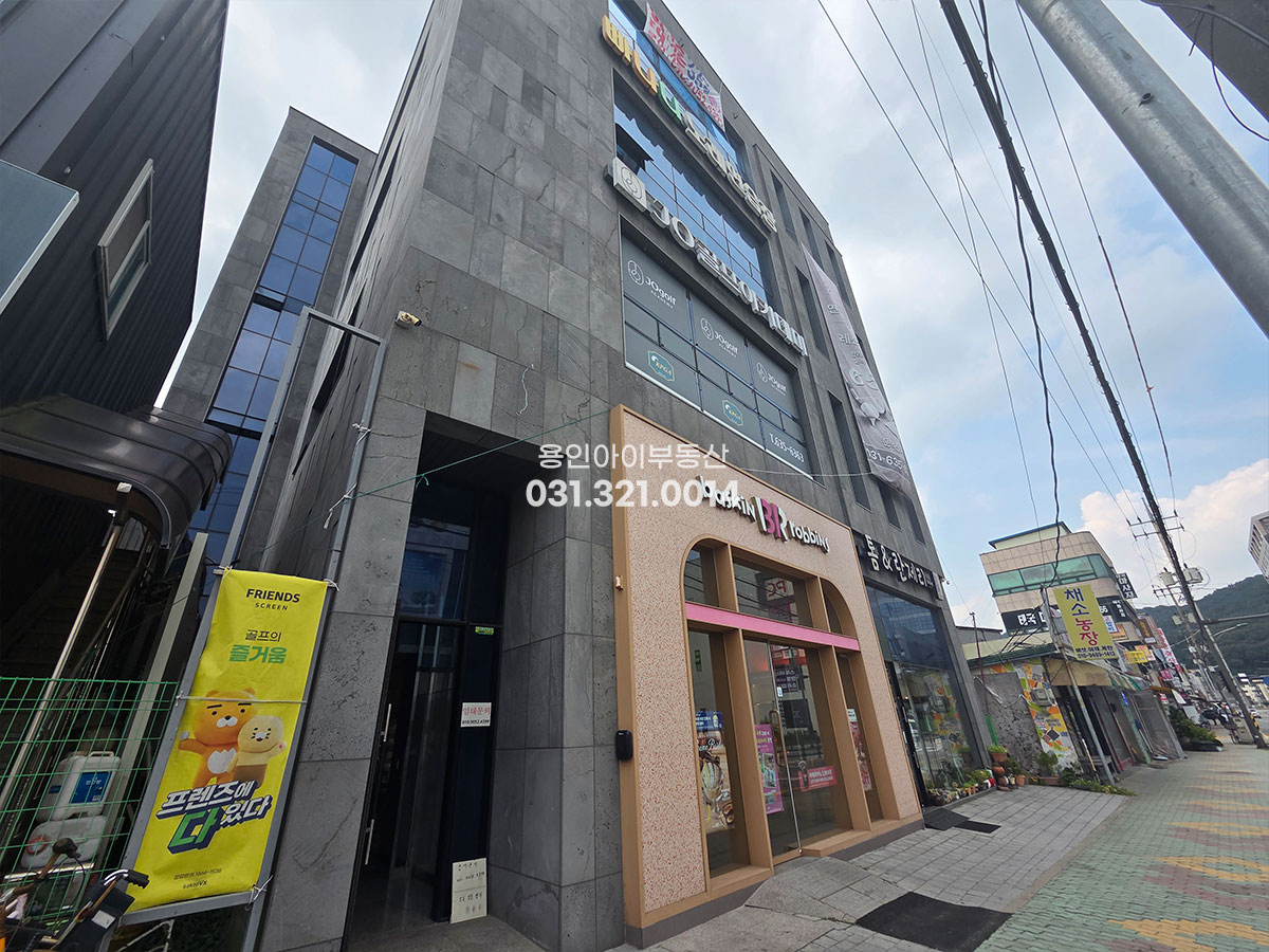 No.3985] 이천 마장 오천리 마장택지지구 신축급 상가통매, 마장신도시 중심상권, 거주+수익, 인프라 최고, 유동인구 많은 위치