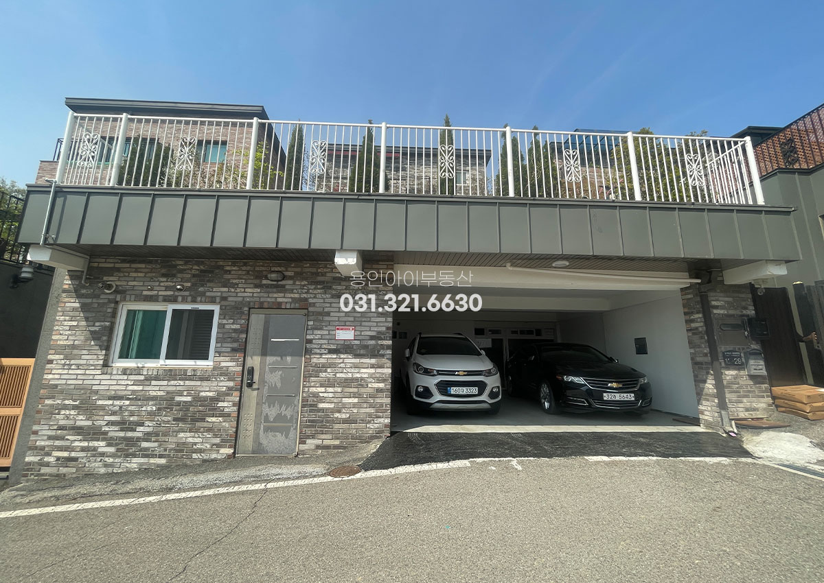 No.5089] 용인 기흥구 보라동 전원주택, 벙커주차장 + 지하 원룸까지! 강남 출퇴근 가능한 역세권 대형주택!