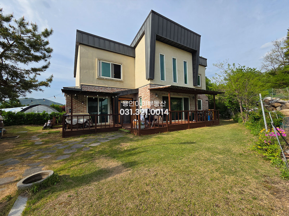 No.3906] 용인전원주택 양지 평창리 프라이빗한 위치의 철콘전원주택, 전기차충전기, 지열보일러 , 양지IC 5분