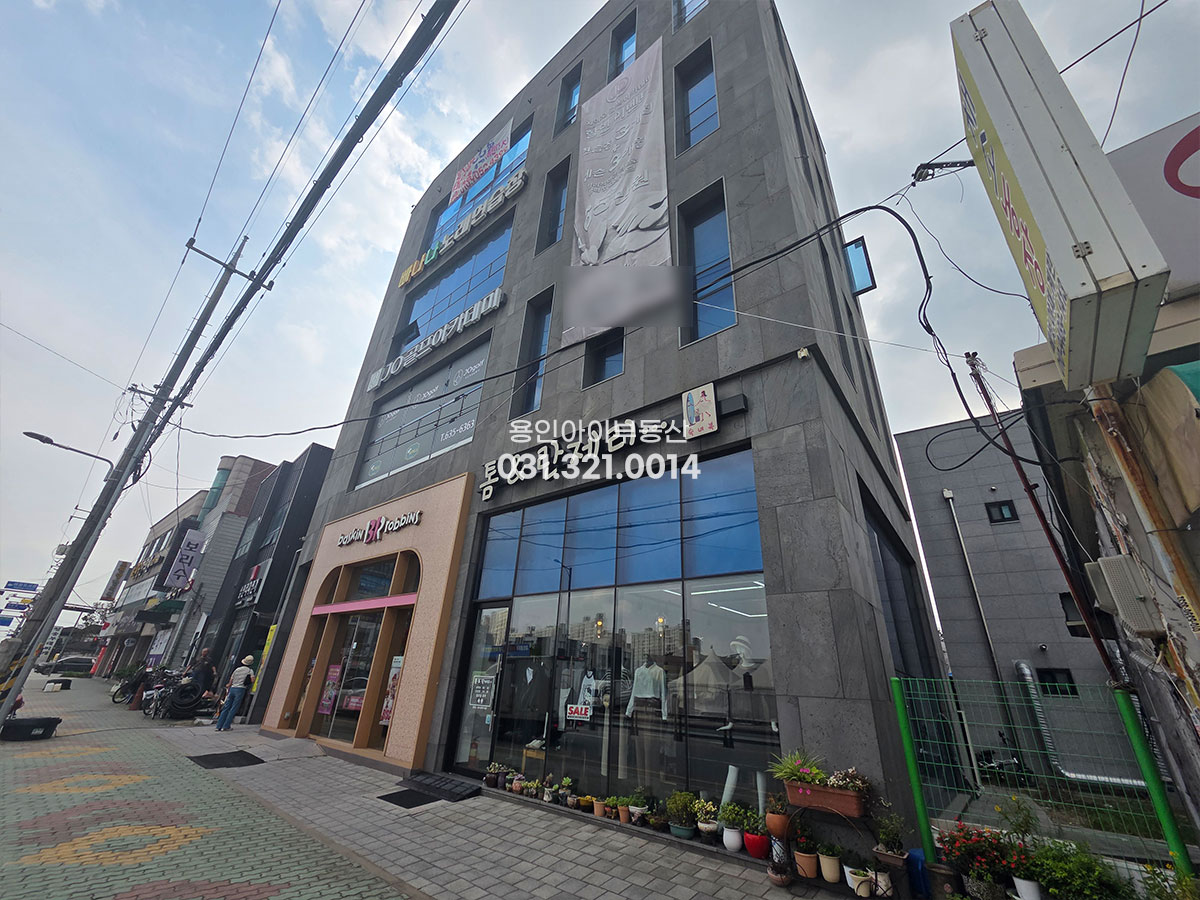 No.3985] 이천 마장 오천리 마장택지지구 신축급 상가통매, 마장신도시 중심상권, 거주+수익, 인프라 최고, 유동인구 많은 위치