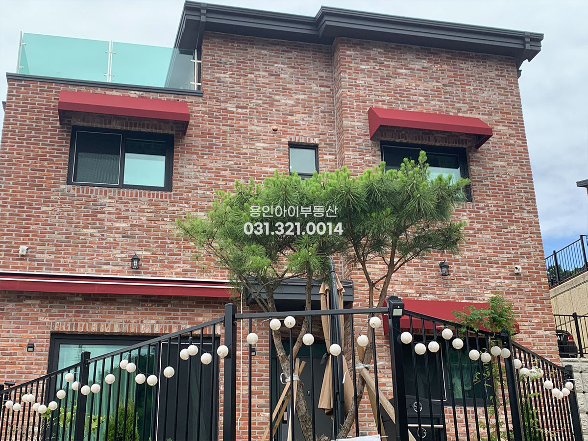 No.3952] 용인전원주택 삼가동 해랑타운하우스 단지입구 탁트인뷰, 태양광, 도시가스, 철콘, 방4개로 여유있는 전원생활 누리세요~