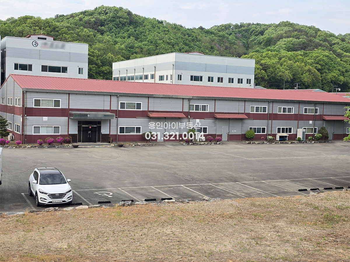 No.3936] 용인공장매매 양지 주북리 공장매매, 입지 전망 좋은 공장, 도로6m 확보, 건물높이 8m, 대지1100평 건물368평