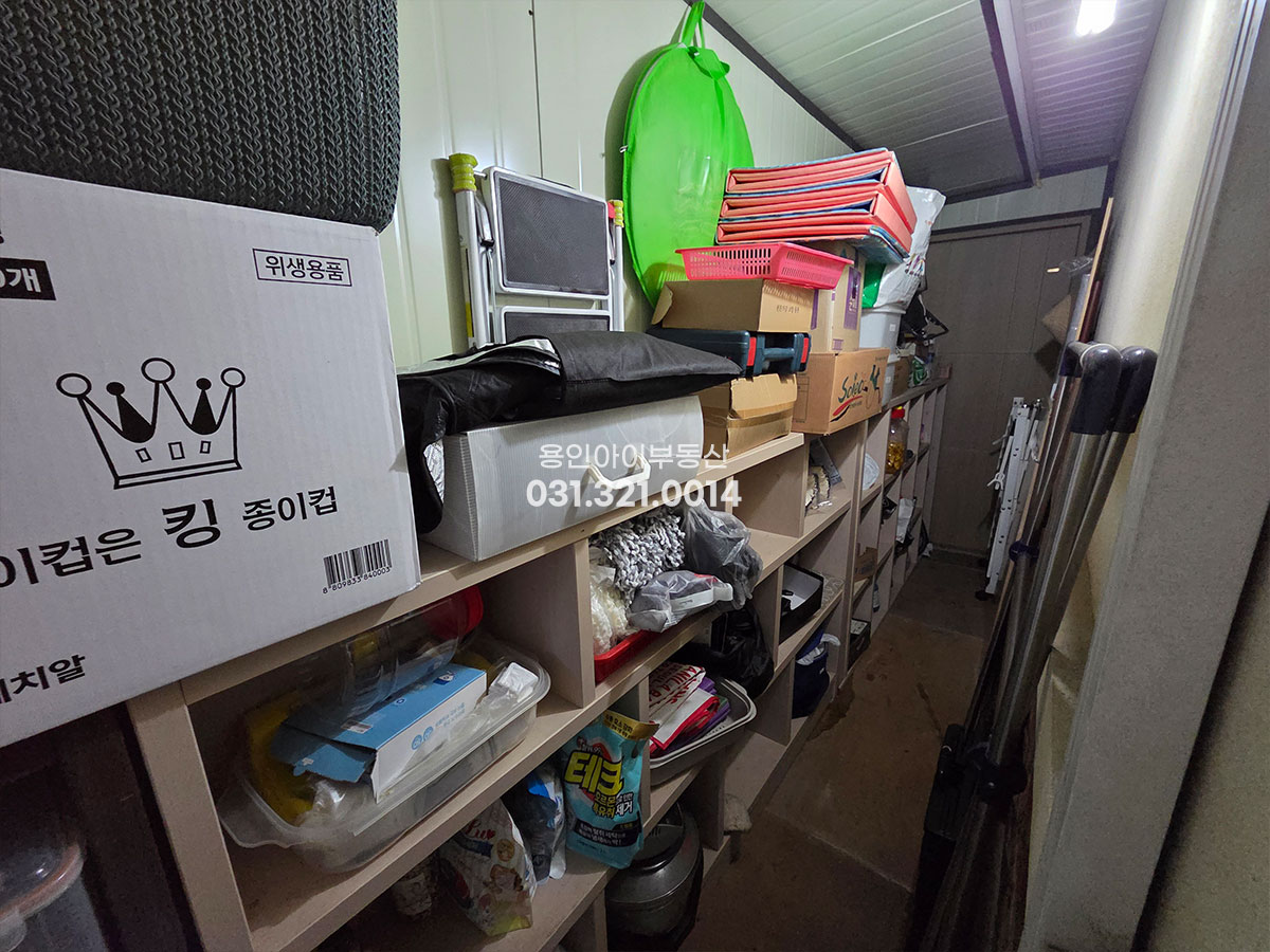 No.3921] 용인 양지 제일리 양지IC 초인근 전원주택, 도시가스, 조용한환경, 잘 가꿔진 정원과 넓은 텃밭있는 주택