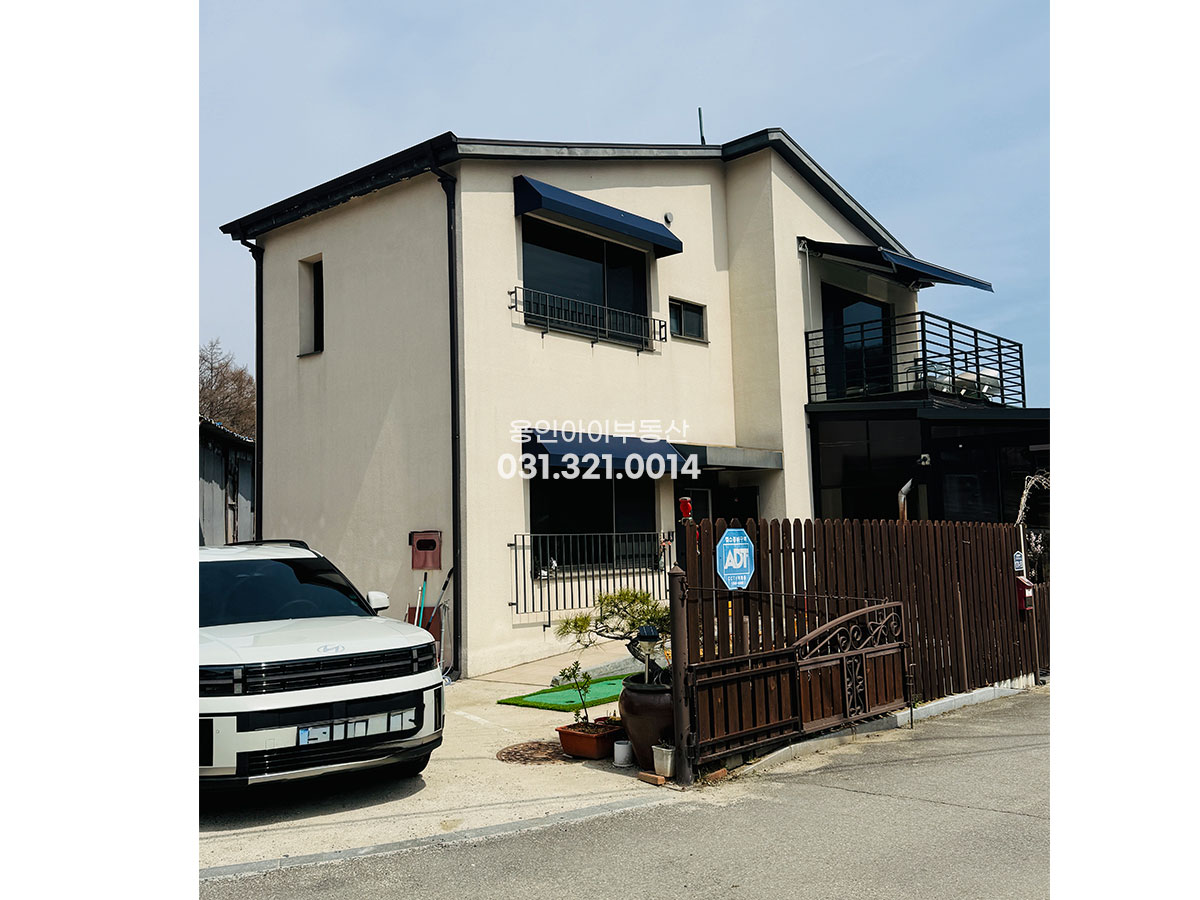 No.3902] 용인 모현읍 동림리 철콘전원주택, 분당죽전생활권 살기편한 집, 주차편리, 1층 방, 오폐수직관, 텃밭까지 갖춘 집~