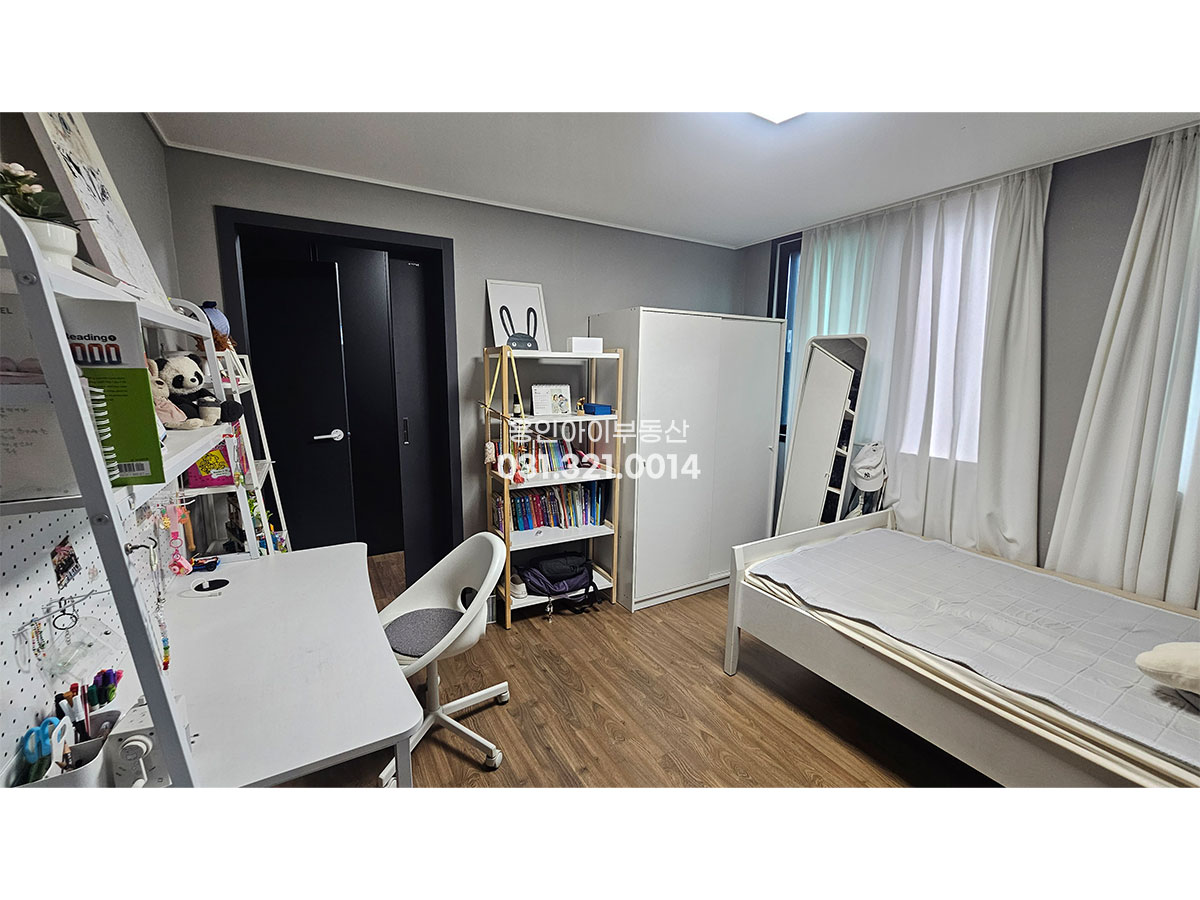 No.3978] 용인전원주택 포곡읍 전대리 숲속전원마을 철콘 관리잘된 집, 도시가스, 주차지붕, 썬룸, 태양광, 마성IC 4분거리