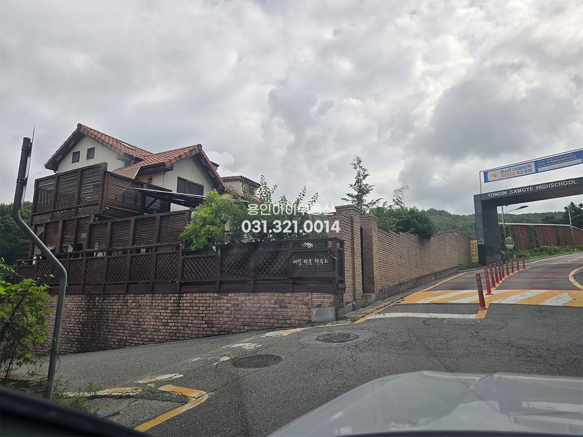 No.3949] 용인전원주택 포곡읍 삼계리 해밀타운 내 햇살 뷰 좋은 아담한 타운하우스, 도시가스, 에어컨4대, 분당출퇴근 가능한 힐링전원생활