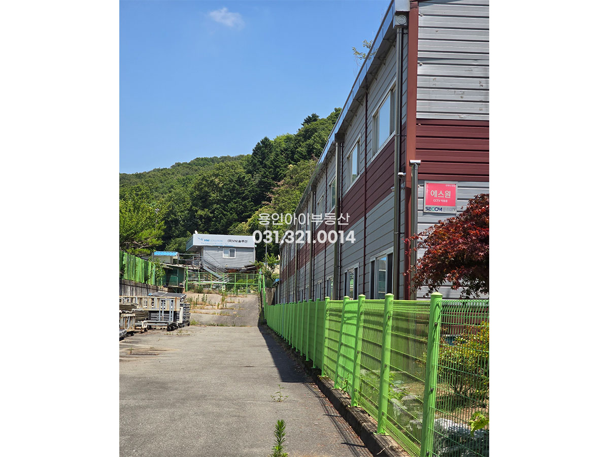 No.3936] 용인공장매매 양지 주북리 공장매매, 입지 전망 좋은 공장, 도로6m 확보, 건물높이 8m, 대지1100평 건물368평