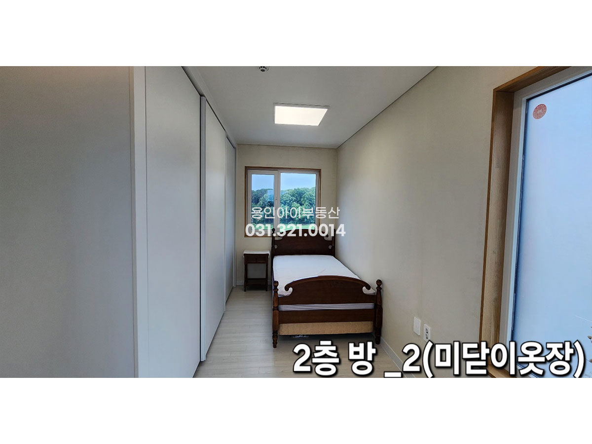 No.3920] 용인 백암 가창리 세시봉 전원주택 단지 신축급주택, 태양광, 전기차충전기, 주차4대가능, 예쁜정원, 벽돌집전원주택