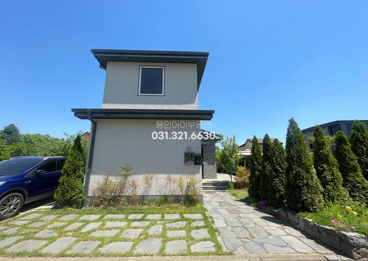 No. 5094] 용인 전원주택 매매 포곡읍 영문리 준신축 단층 전원주택, 예쁜 정원과 평지 단지, 영문중 도보 가능