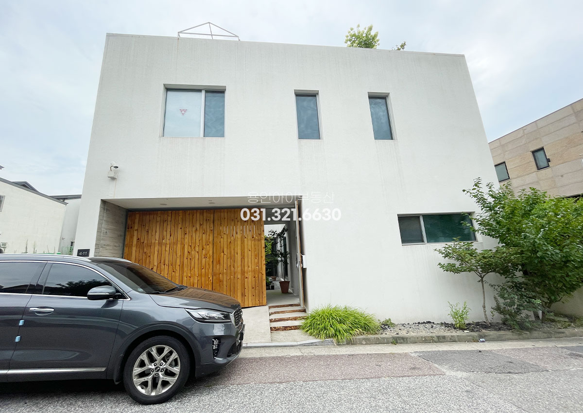 No.5113] 용인 기흥구 중동 고급 단독주택 매매, 드라마 ‘사랑 후에 오는 것들’ 촬영 로케, 신축급 인테리어와 동백지구 생활권