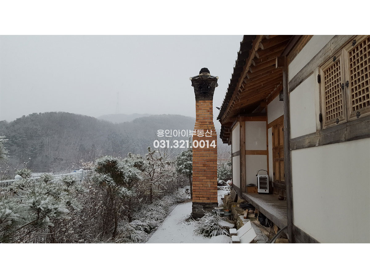 No.3929] 안성전통한옥주택 매매, 금광면 사흥리 힐링환경 속 프라이빗한 740평 전통한옥, 경복궁 중수 대목시공, 구들 대청마루 옛정서 그대로~