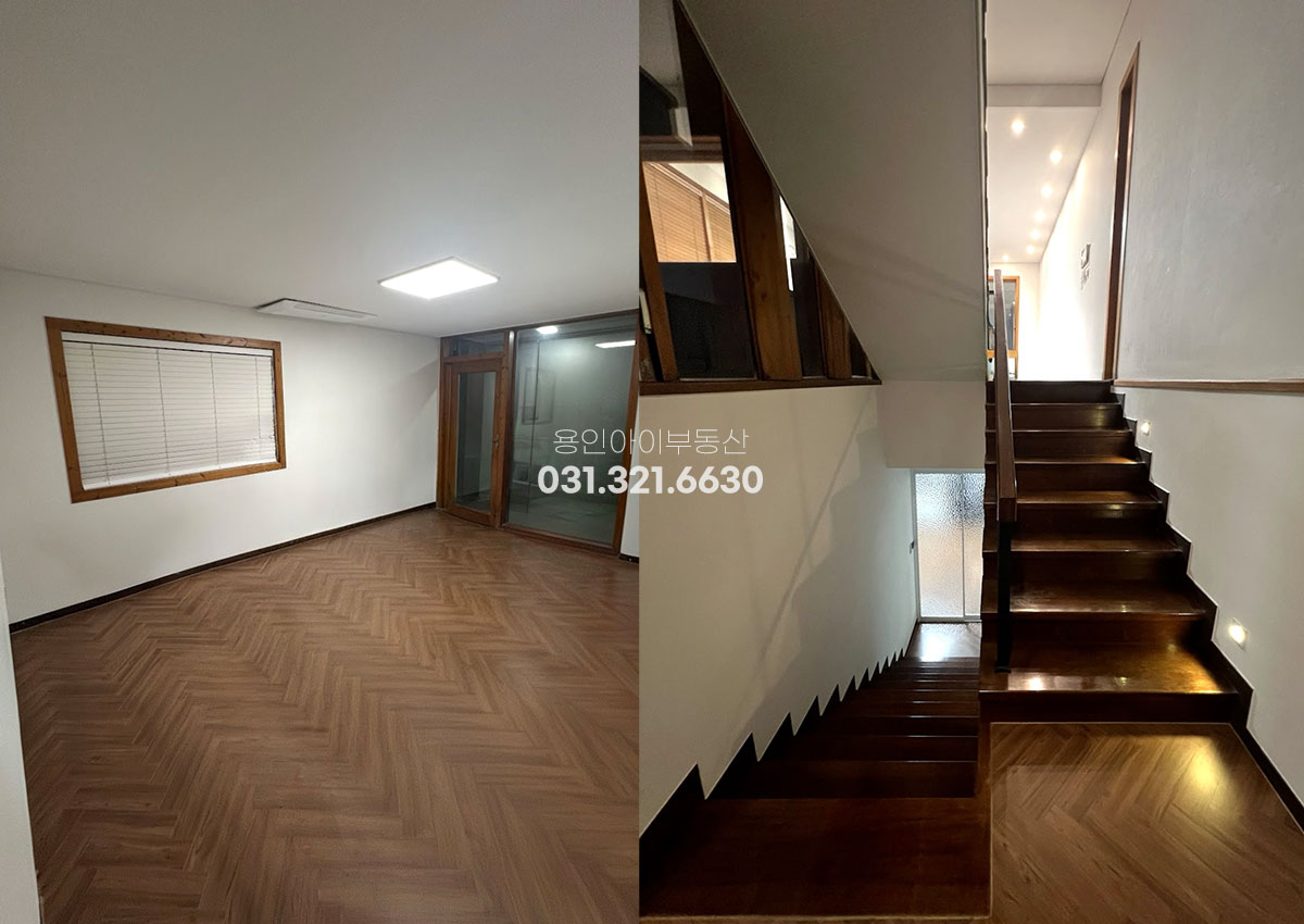 No.5110] 용인 기흥구 중동 아펠바움1차 단독주택, 올리모델링 완료, 이중단열·3kW 태양광 설치, 동백생활권 고급 타운하우스