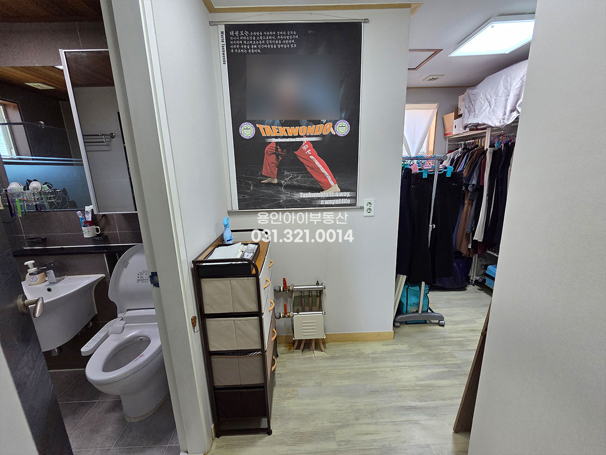 No.3921] 용인 양지 제일리 양지IC 초인근 전원주택, 도시가스, 조용한환경, 잘 가꿔진 정원과 넓은 텃밭있는 주택