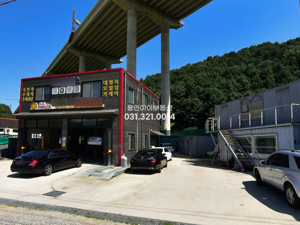 No.3916] 용인 양지 송문리 2층건물통매, 투자와 실사용 추천, 2차선예정지 바로 접한 위치, 대지232평, 양지IC 5km