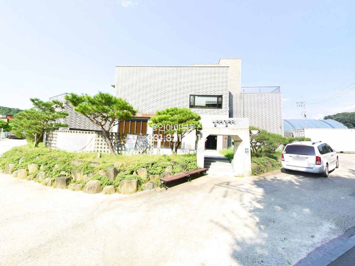 No.3979] 용인상가건물매매, 양지 식금리 카페/갤러리/공방 등 다용도활용가능한 건물매매, 삼거리도로변, 토지226평, 건물82평, 관리상태 최상