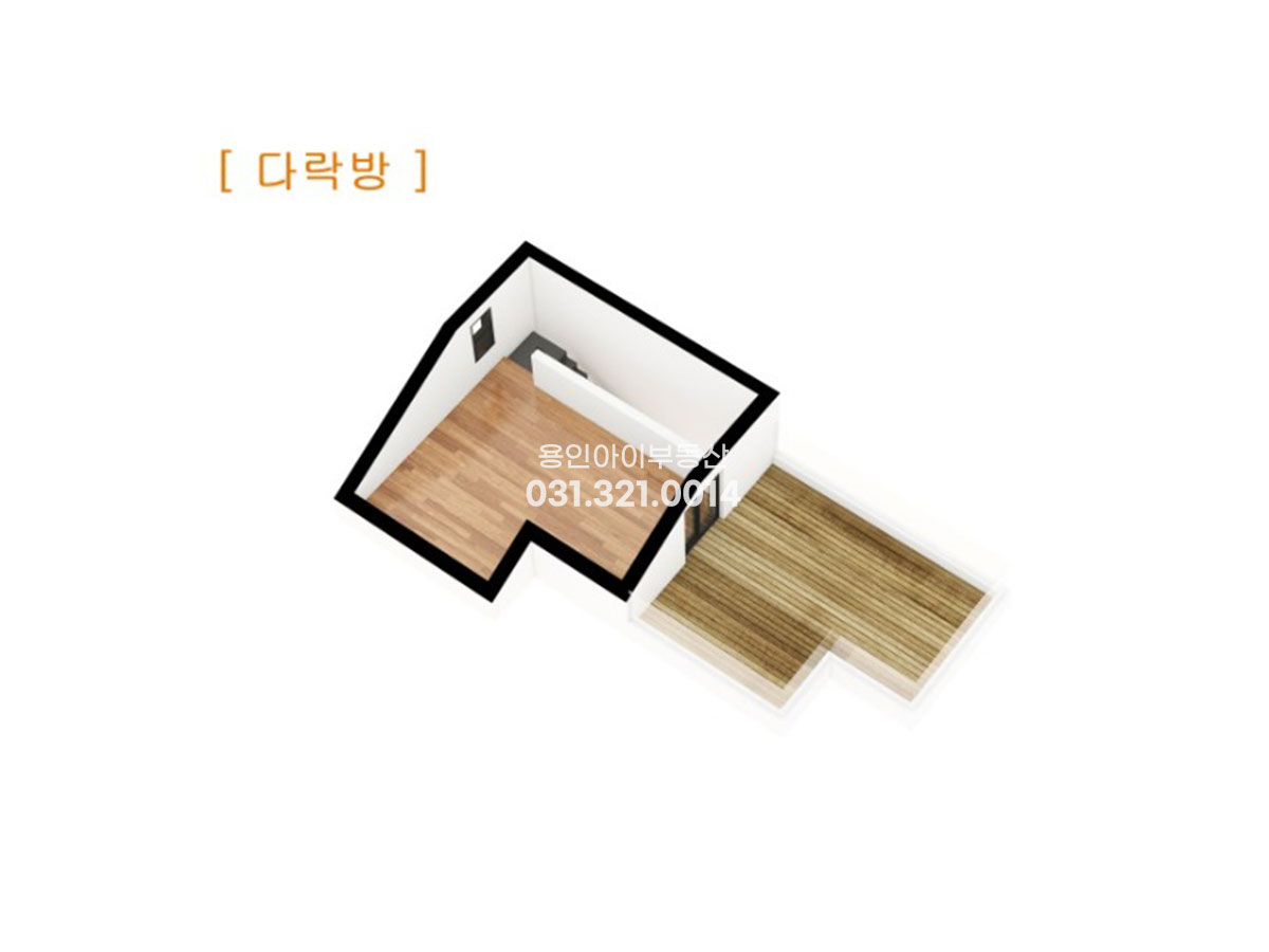 No.3938] 용인전원주택 삼가동 해랑타운하우스 1층방, 도시가스, 철콘, 중정, 주차2대, 중정, 도심5분인프라 갖춘 주택