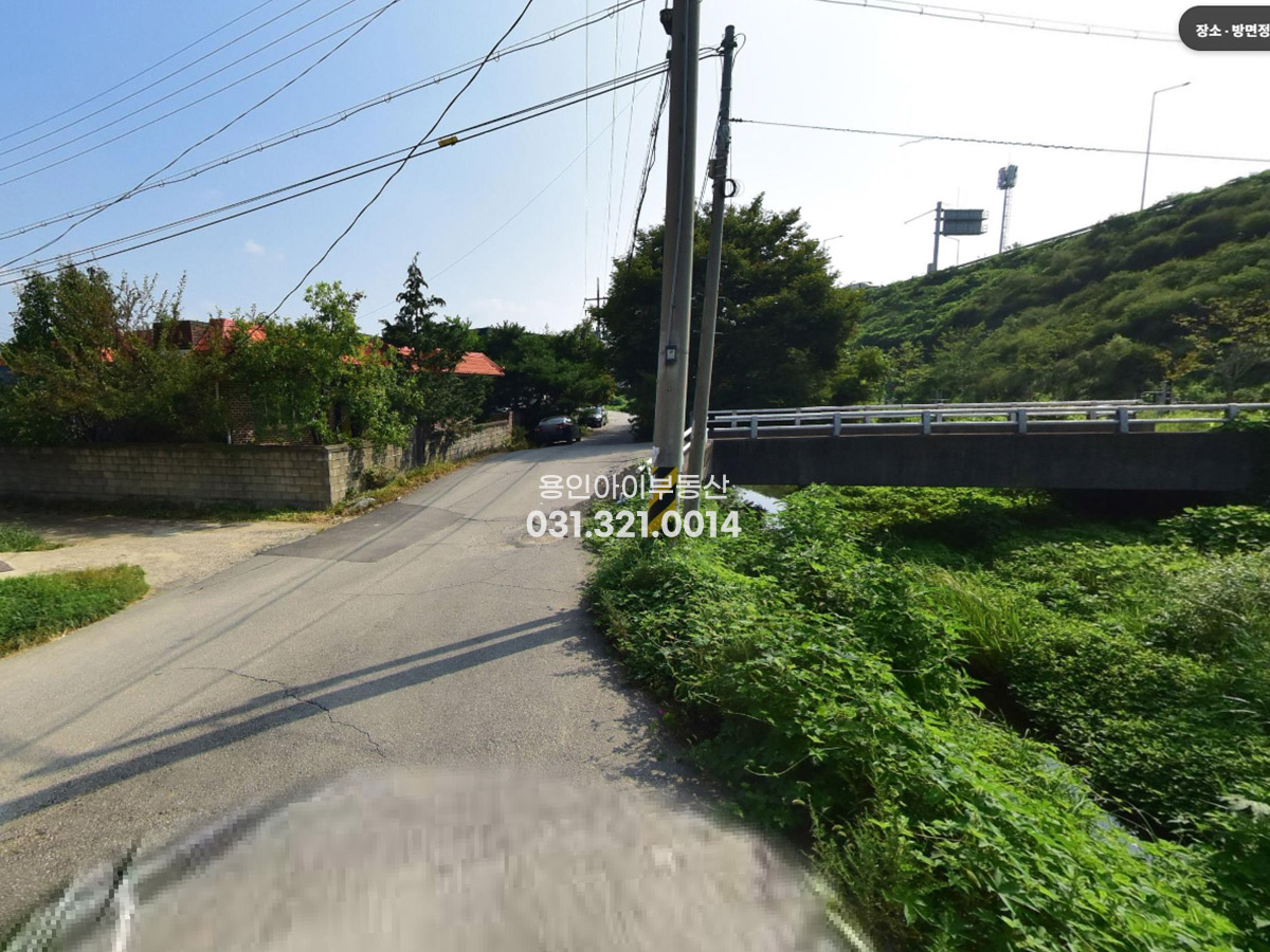 No.3970] 용인토지매매 포곡 영문리 자연취락지구 430평, 평당448, 건폐율60%, 투자 및 수익형건축 추천, 에버랜드 포곡 IC 인근