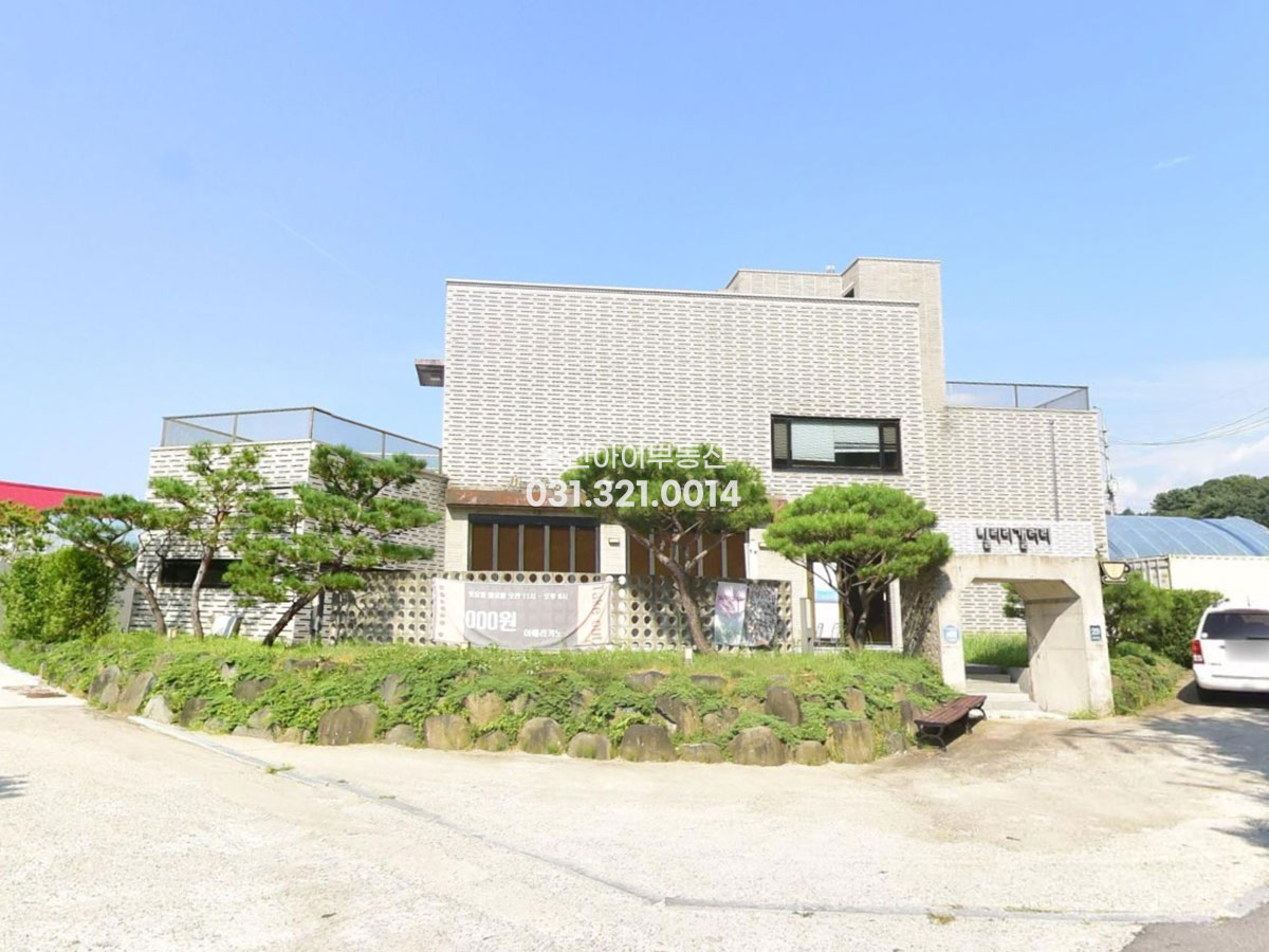 No.3979] 용인상가건물매매, 양지 식금리 카페/갤러리/공방 등 다용도활용가능한 건물매매, 삼거리도로변, 토지226평, 건물82평, 관리상태 최상