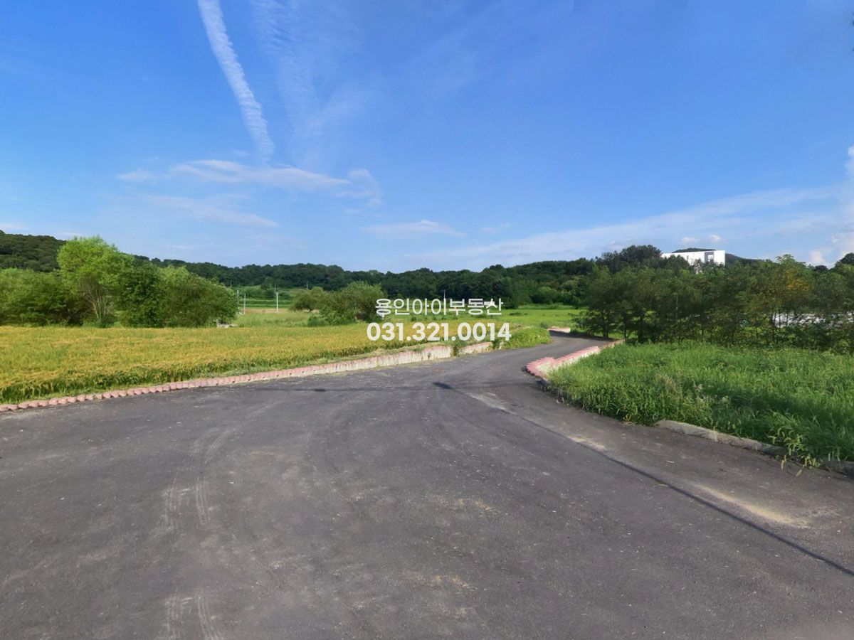 No.3919] 용인 백암 백암리 2종근생제주장 허가득한 973평 토지, 평당213 토목완료, 도로포장완료, 17번국도인접