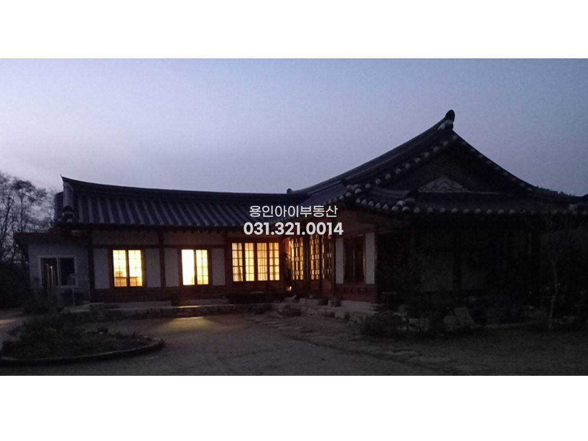 No.3929] 안성전통한옥주택 매매, 금광면 사흥리 힐링환경 속 프라이빗한 740평 전통한옥, 경복궁 중수 대목시공, 구들 대청마루 옛정서 그대로~